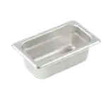 Winco SPJL-902 Steam Table Pan