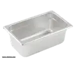 Winco SPJP-404 Steam Table Pan