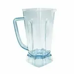 Winco XLB1000P11 Replacement Pitcher